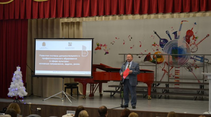 Во Владимирской области обсудили вопросы развития сети детских школ искусств