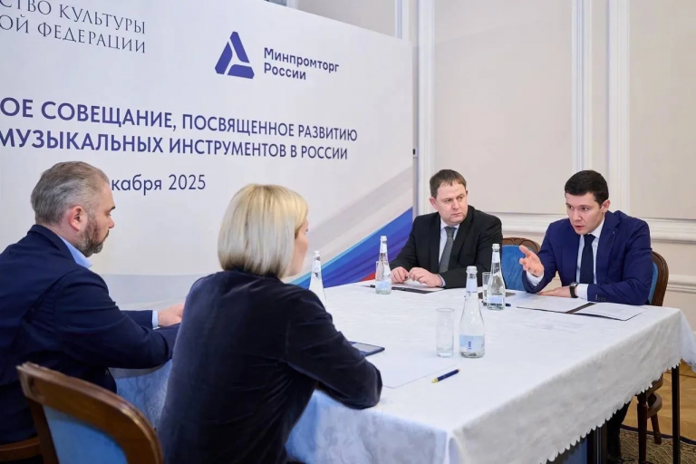 Ольга Любимова провела совещание по вопросам оснащения образовательных организаций музыкальными инструментами Ольга Любимова провела совещание по вопросам оснащения образовательных организаций музыкальными инструментами