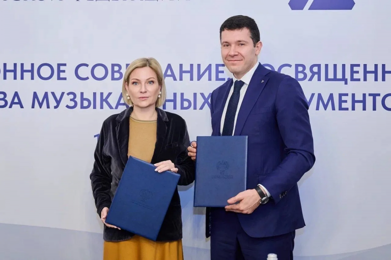 Ольга Любимова провела совещание по вопросам оснащения образовательных организаций музыкальными инструментами Ольга Любимова провела совещание по вопросам оснащения образовательных организаций музыкальными инструментами