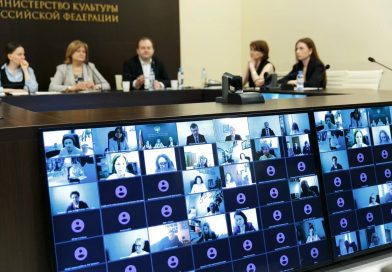 Представители детских школ искусств России и Республики Беларусь обсудили актуальные вопросы отрасли
