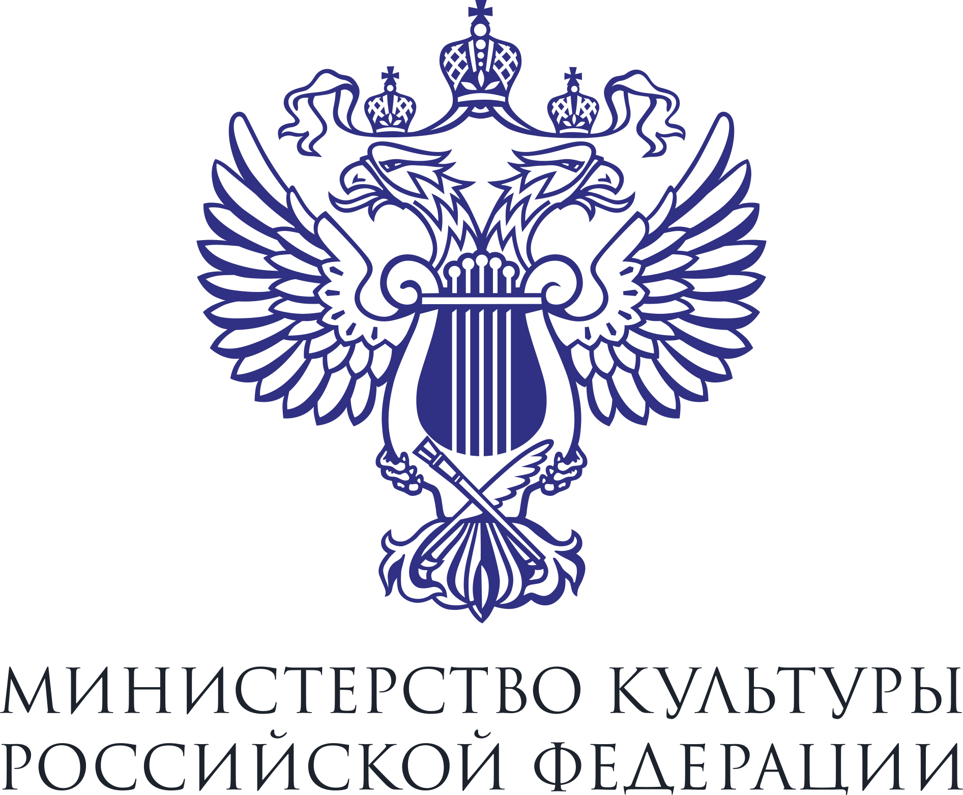 II Всероссийский конкурс региональных методических служб