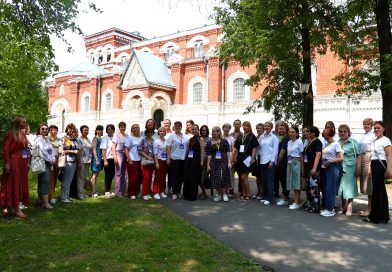 Вопросы развития региональных систем художественного образования Центрального федерального округа обсудили на конференции-форуме во Владимирской области