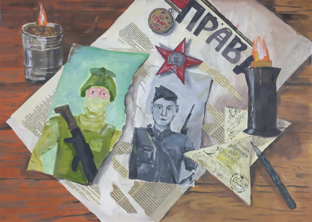 Выставка "Образ защитника Отечества в произведениях молодых художников": живопись