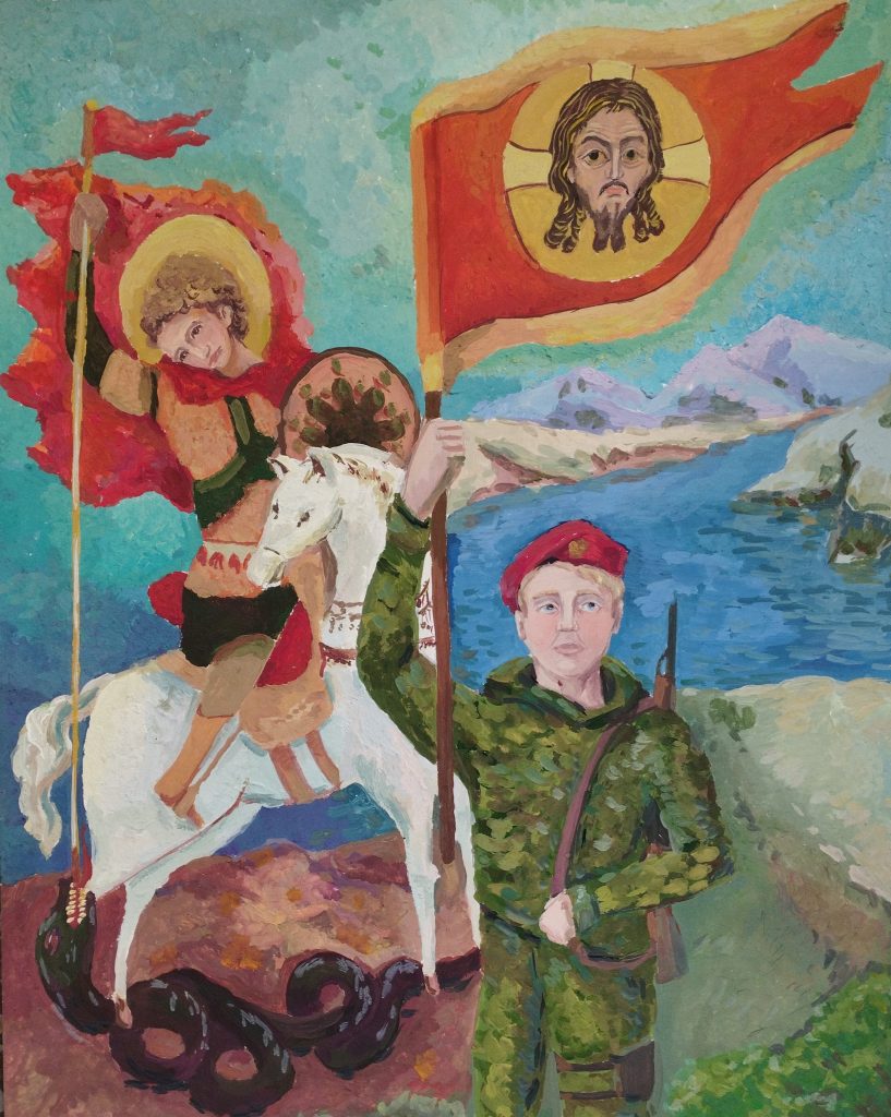 Выставка "Образ защитника Отечества в произведениях молодых художников": живопись