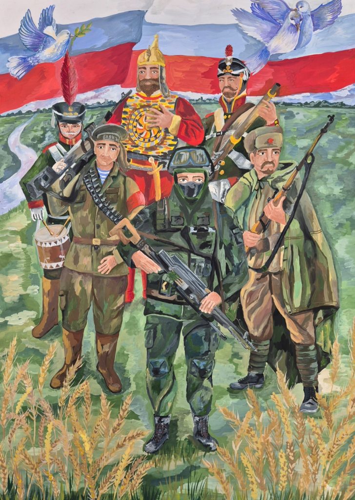 Выставка "Образ защитника Отечества в произведениях молодых художников": живопись