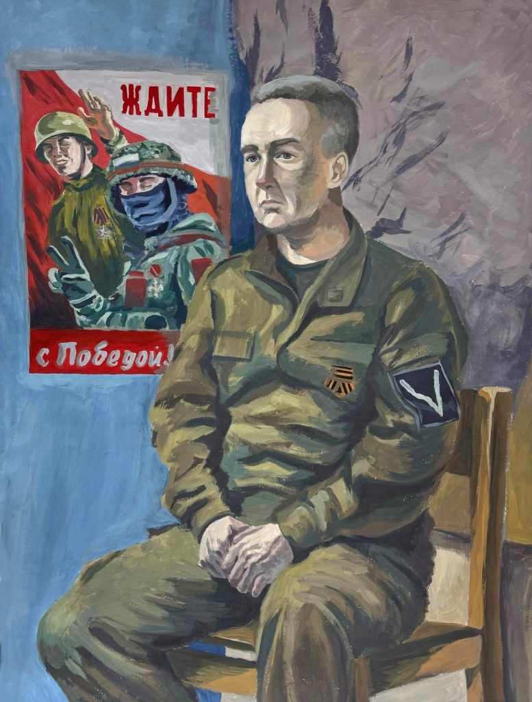 Выставка "Образ защитника Отечества в произведениях молодых художников": живопись