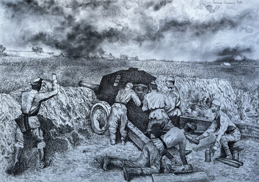 Выставка "Образ защитника Отечества в произведениях молодых художников": графика