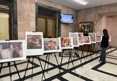 Свыше 160 представителей детских школ искусств Северного Кавказа обсудили вопросы сохранения и развития детских школ искусств на конференции-форуме во Владикавказе