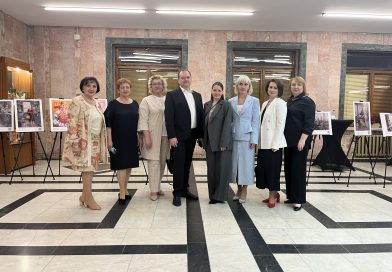 Свыше 160 представителей детских школ искусств Северного Кавказа обсудили вопросы сохранения и развития детских школ искусств на конференции-форуме во Владикавказе