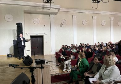Свыше 160 представителей детских школ искусств Северного Кавказа обсудили вопросы сохранения и развития детских школ искусств на конференции-форуме во Владикавказе