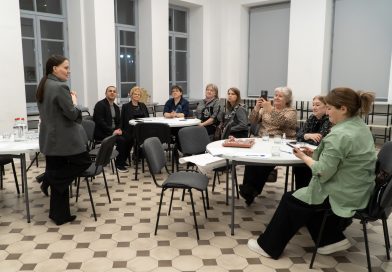 Свыше 160 представителей детских школ искусств Северного Кавказа обсудили вопросы сохранения и развития детских школ искусств на конференции-форуме во Владикавказе