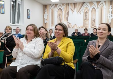 Свыше 160 представителей детских школ искусств Северного Кавказа обсудили вопросы сохранения и развития детских школ искусств на конференции-форуме во Владикавказе