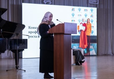 Свыше 160 представителей детских школ искусств Северного Кавказа обсудили вопросы сохранения и развития детских школ искусств на конференции-форуме во Владикавказе