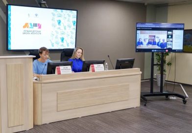 В восьми федеральных округах завершился окружной этап Общероссийского конкурса «Лучшая детская школа искусств» 2026 года